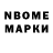 Amphetamine 97% neprostoanya