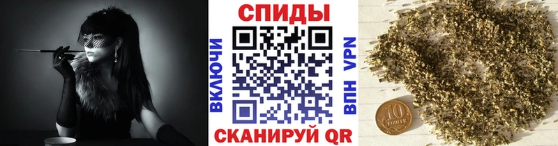 БУТИРАТ жидкий экстази  купить наркоту  Новотроицк 