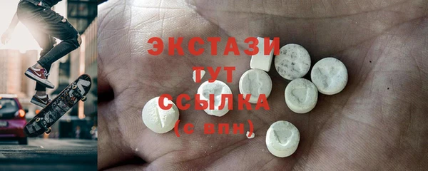 мет Надым