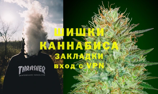 амф Наволоки