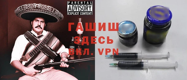 амф Наволоки