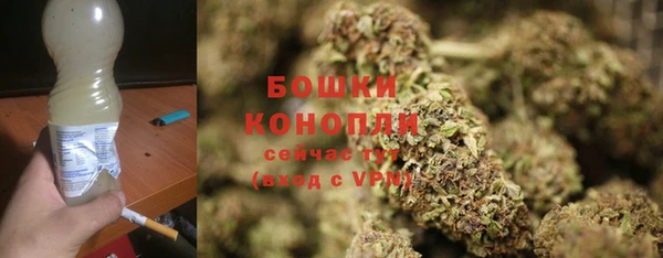 амф Наволоки