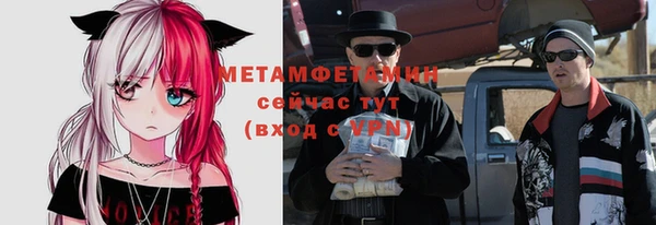 амф Наволоки