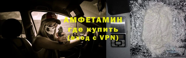 мет Надым