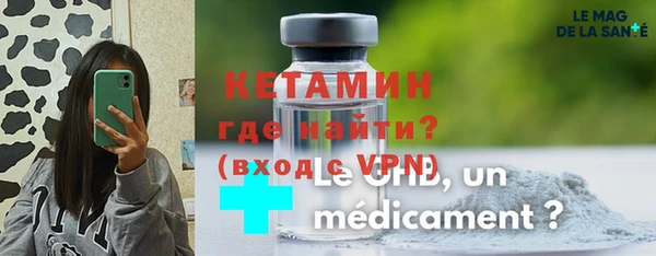 амф Наволоки
