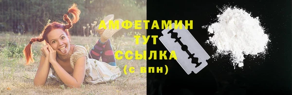 амф Нея