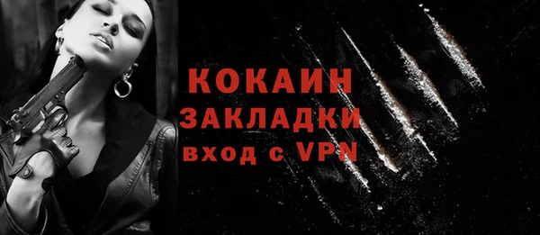 амф Нея