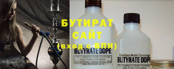 амф Наволоки