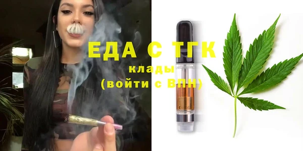 дживик Нефтегорск
