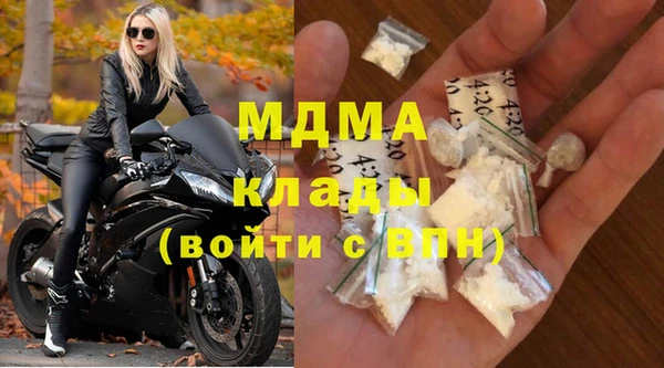 амф Нея