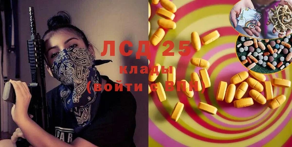 амф Нея