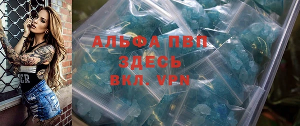 амф Нея