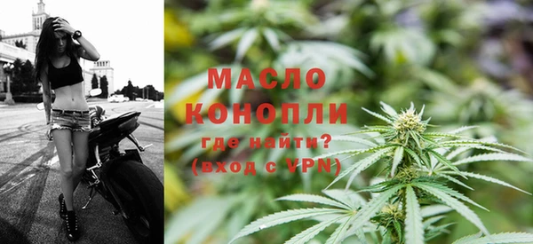 дживик Нефтегорск