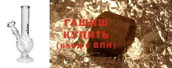 амф Нея