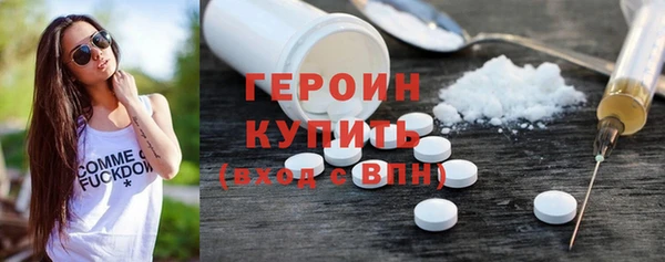 амф Наволоки