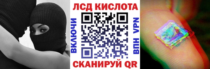 Марки NBOMe 1,5мг  где найти наркотики  Новотроицк 